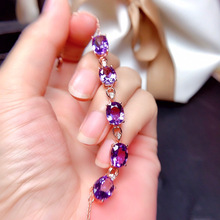 新品时尚奢华仿真天然紫水晶镀18K玫瑰金色彩宝手链女 手饰品批发