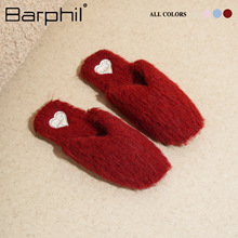 ���^ëë��Ьë�q�Ӻ�Ů���ﶬ��Ь��Ь�����҃ȾӼұ�ů����