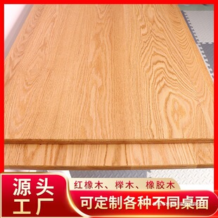 ���l�t��ľ��ľ����̨�������W�����k��������̨��ľ���������