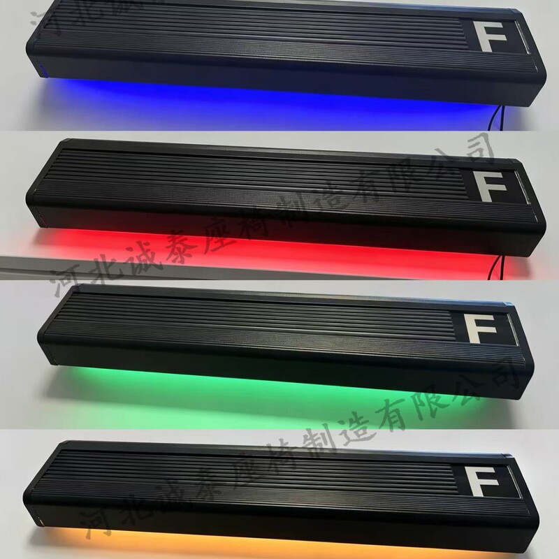 Cinema staircase lights, cinema step lights, LED lights for theaters, auditoriums, and KTVs, staircase lighting, corridor lighting, and floor lights Cinema staircase lights, cinema step lights, LED lights for theaters, auditoriums, and KTVs, staircase lighting, corridor lighting, and floor lights