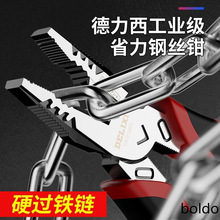 �������ϻ��Q늹����ü����Q�ӹ������b���I��ʡ����䓽z�Q�ֻ���