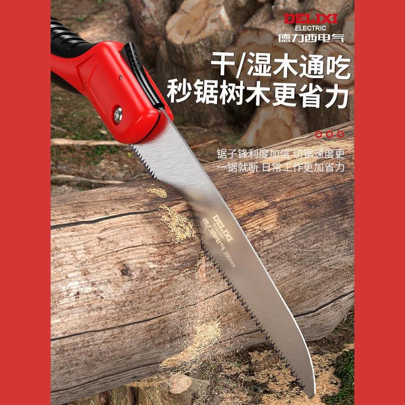 徳力西電気ハンド鋸木工鋸家庭用小型ハンド鋸木鋸神器折り畳み鋸|undefined