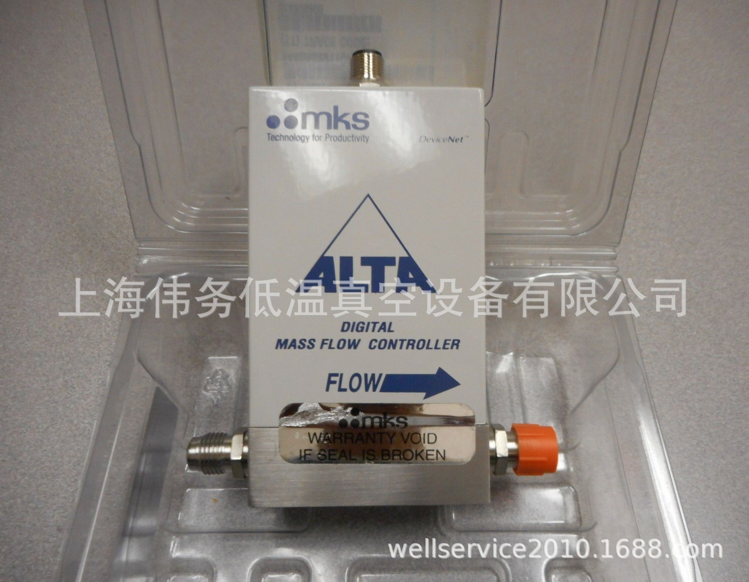 MKS 1480A19013CR16M12 Alta digital mass flow control