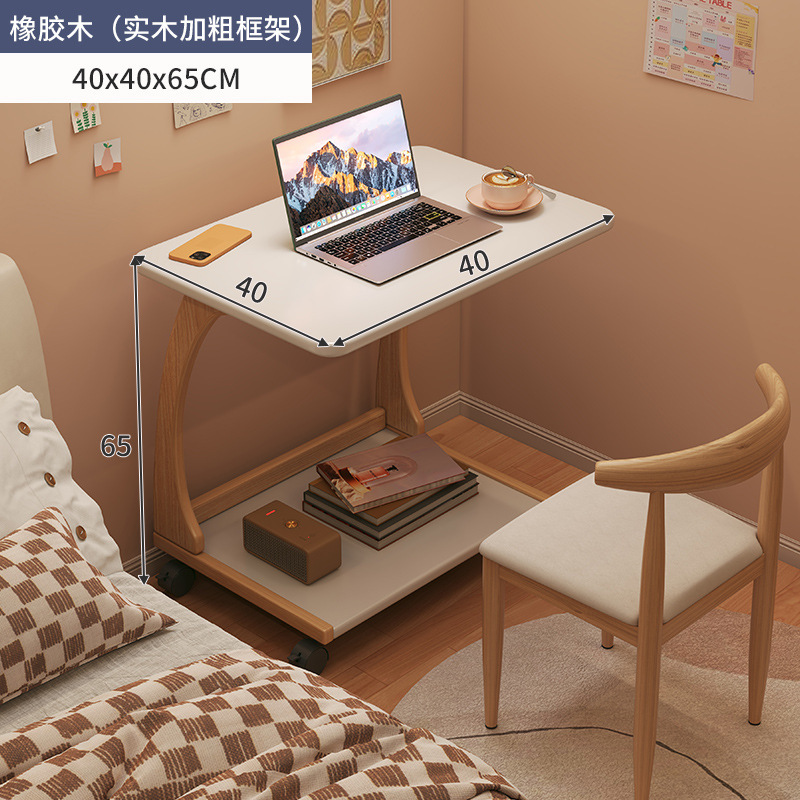 Mesa de noche, mesa pequeña extraíble, mesa de computadora simple, dormitorio, escritorio para el hogar, dormitorio de estudiantes, mesa de estudio, patas de madera maciza