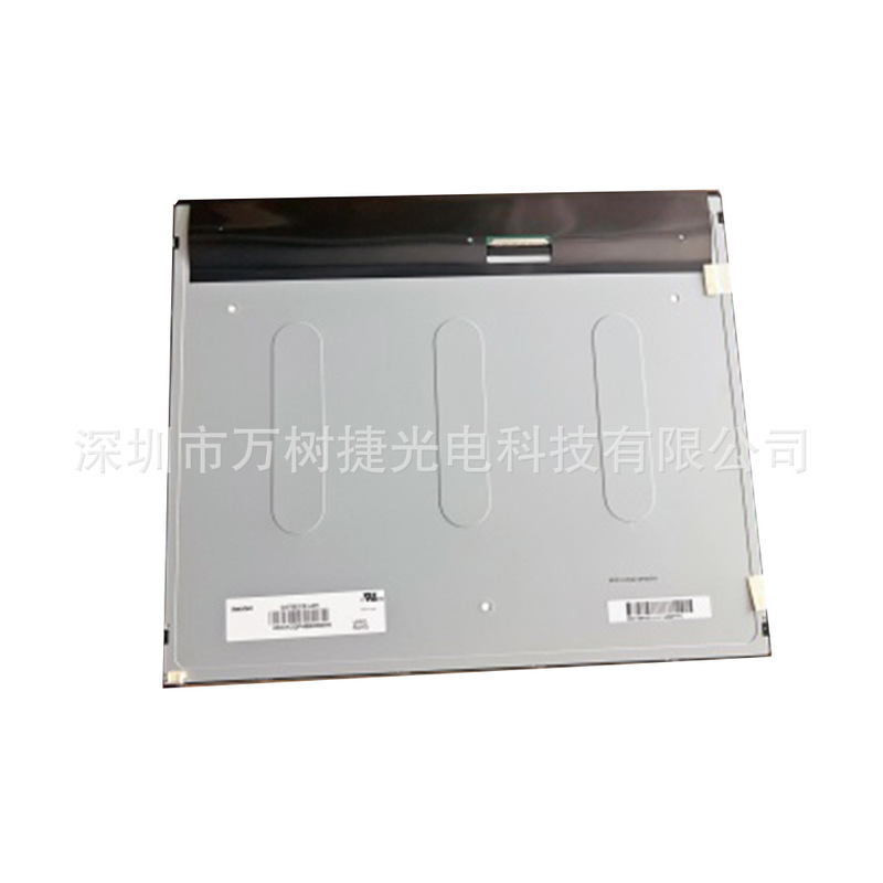 G170Ece-Le1 Innolux 17.0 Inch 1280*1024Sxga Industrial Hmi Medical Instrument Lcd Screen