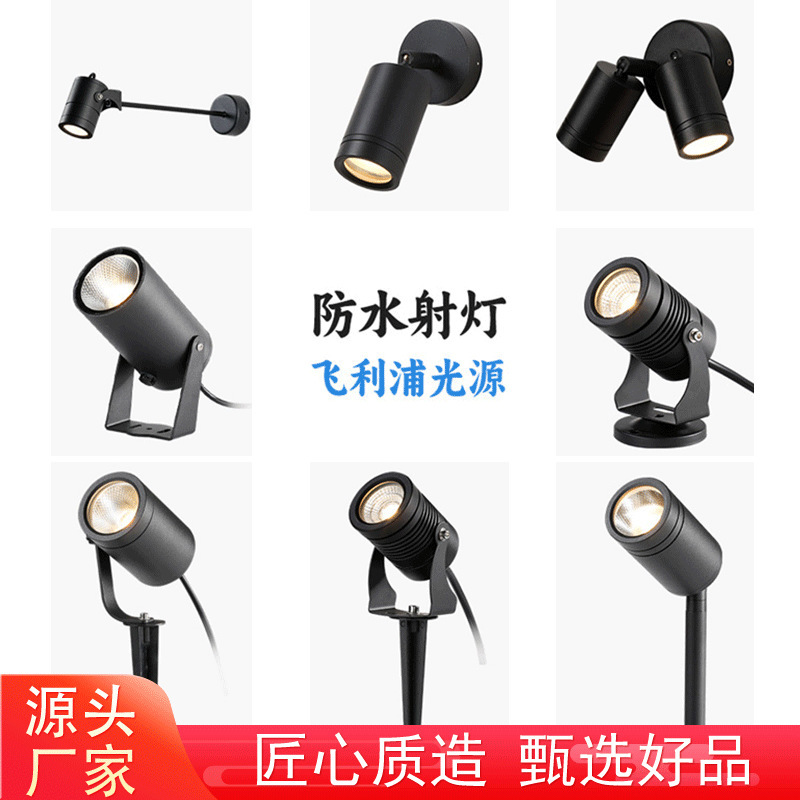 Led Waterproof Spotlight for Trees, Floodlight for Trees, Outdoor Landscape Lawn Light, Outdoor Ground Light, Ground-Mounted Light