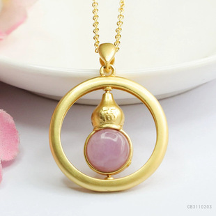 Yuyu natural purple lithium gourd pendant purple spodumene necklace female factory wholesale generation CB3110203