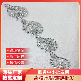 ins�����α��zˮ��朷��b�o�ϠC�������Ь��DIY�Ʒ�F؛���l