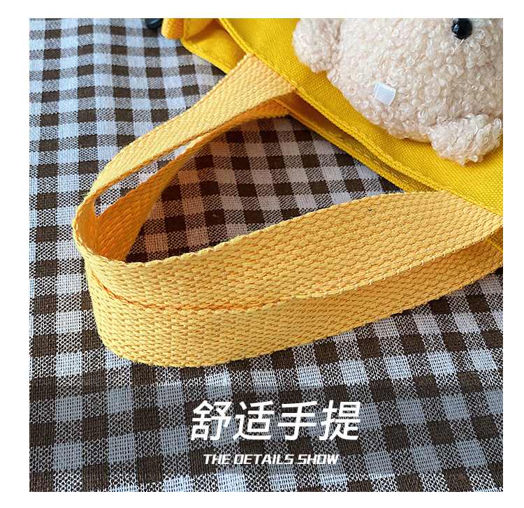 Japanese-style InS-style cute cartoon bear doll, girl student canvas crossbody bag, funny and unique single-shoulder bag undefined