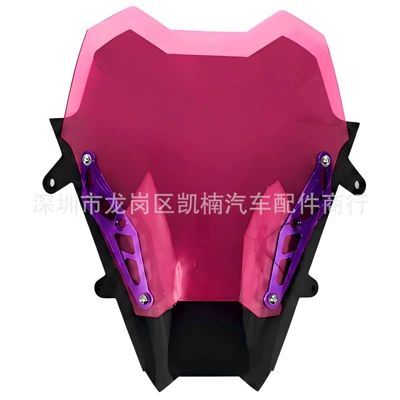 Decorative Windscreen Accessories Cross-Border – Motorcycle front windshield - fluorescent-pink-board-purple-bracket