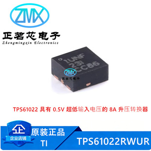 ȫ��ԭ�b TPS61022RWUR 600kHz���{-40��~+125�� DCDC�ԴоƬ