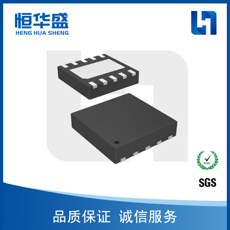 TVS/ESD静电保护二极管 LC2504P8 SLP2626P10 TINYSEMI全新现货