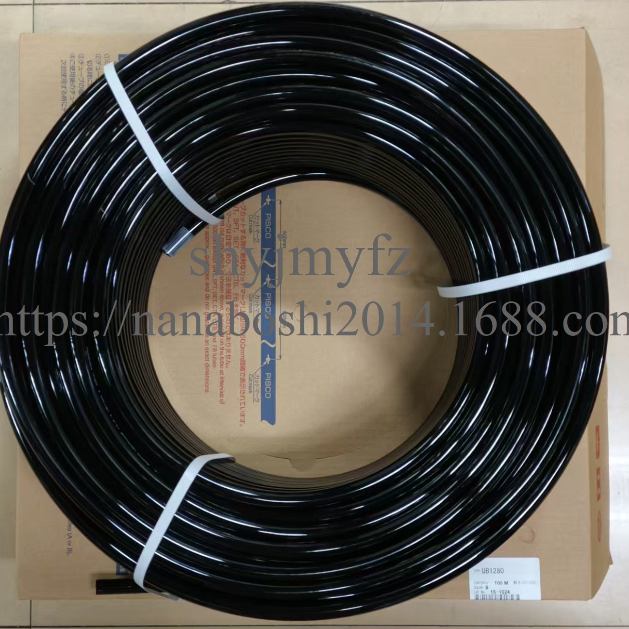 原装进口PISCO碧士克聚氨酯管UB1280-100-B