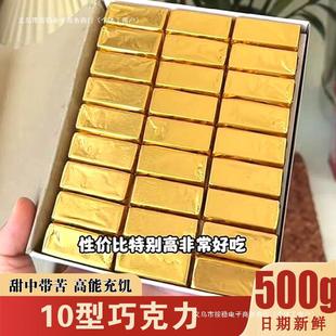 ���ɿ������A���Ϻ��ɿ�֬ţ�̿����ɿ���С�ŉK�u���|��ʳ