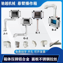 �ұۿ������|�����������X�Ͻ�ұ���C�����ۓu�۔[��֧�ܓu����