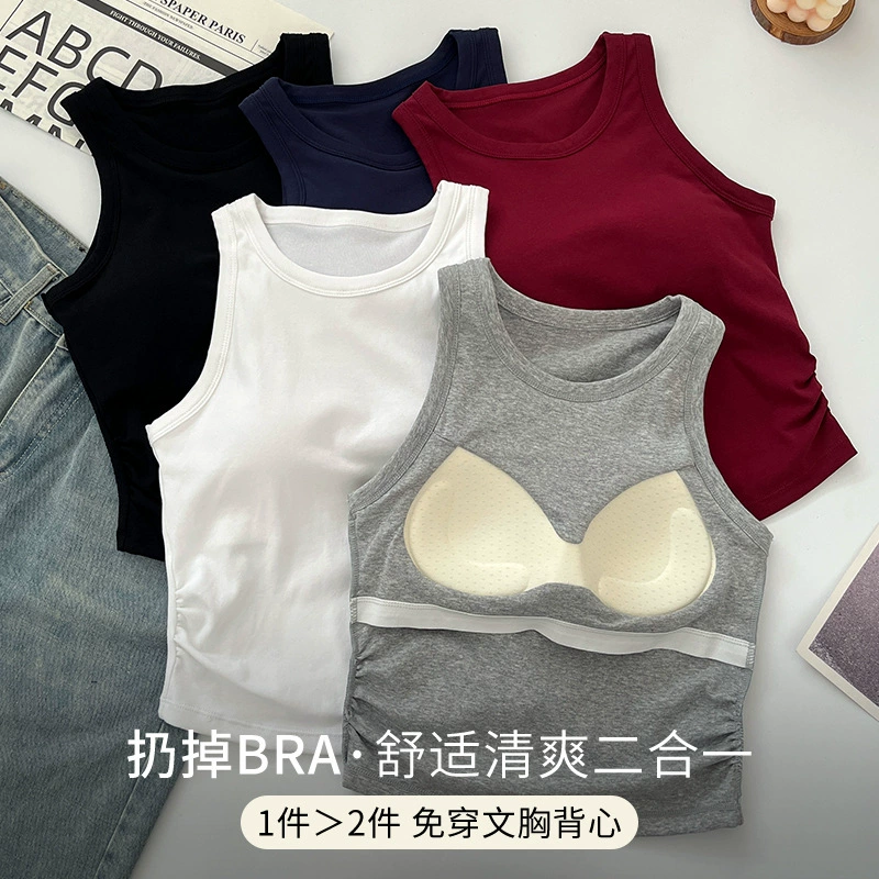 Горячая девушка носит хлопковый жилет и подтяжки для женщин со встроенными подушечками для груди, цельный красивый зад, повседневные топы для похудения для женщин.