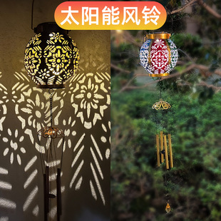 Solar Lantern Bell Lamp Hollow Metal Iron Hanging Lamp Atmosphere Garden Decorative Lamp Garden Lamp Garden Lamp Landscape Lamp