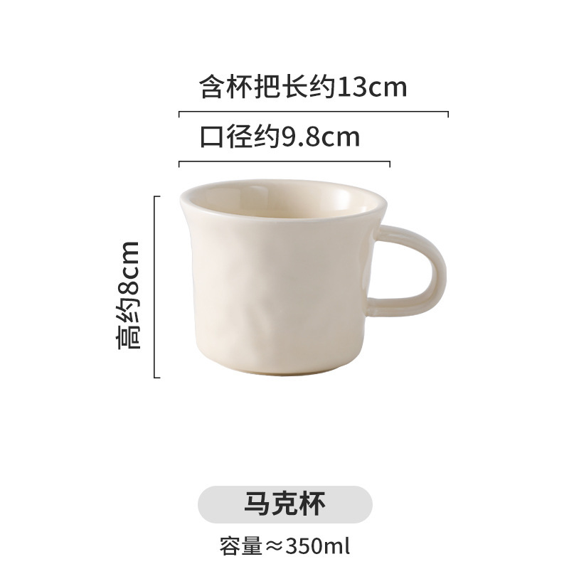 手捏纹奶fufu陶瓷碗盘套装可微波菜盘2025家用高颜值碗筷盘子杯子|undefined