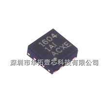 ԭװ TPS51604DSGT ��װDFN-8(2x2����դ����������ƵCPU�ں�оƬ