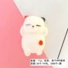 No. 40 lazy cat
