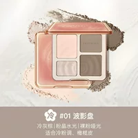 Judydoll Orange Highlight Contouring Универсальные тени для век Трансграничный макияж Матовые осветляющие трехмерные тени Комплексная палитра