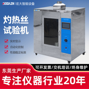 �Ɵ�zԇ�C��z�yԇ�x���z�������Ɵ�����ԇ�C���ϟ�z�yԇ