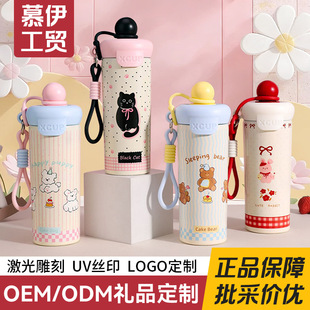 �ɐۿ�ͨ���򱭴�����316���P䓱��ر����ֵ��ͯ��y���K���ܱ�