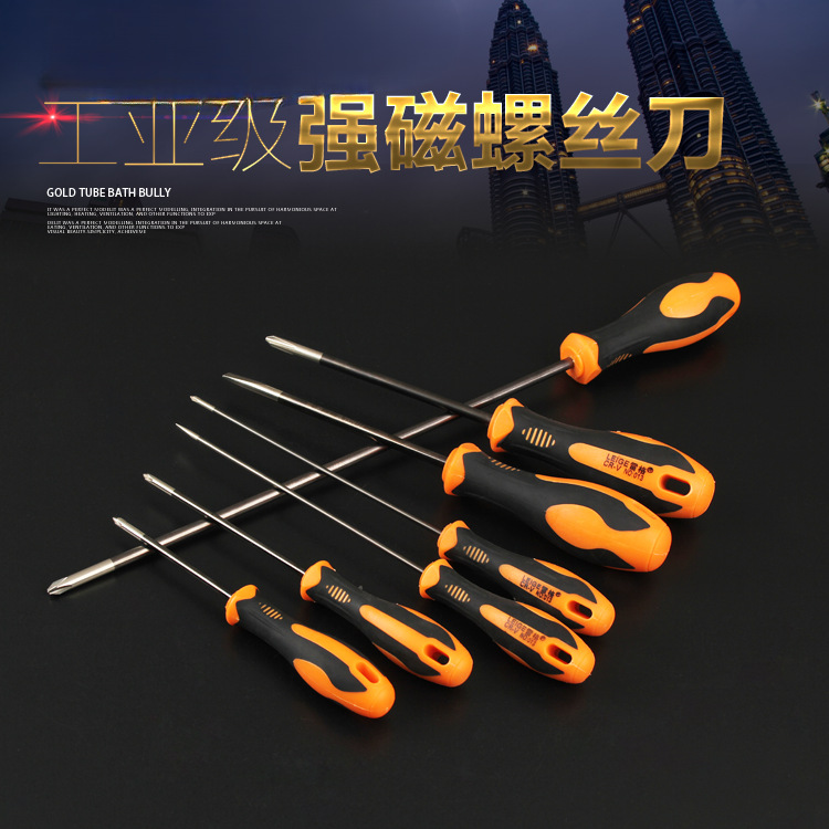 Destornillador 3/4/5/6mm destornillador de destornillador de destornillador largo con destornillador de línea magnética