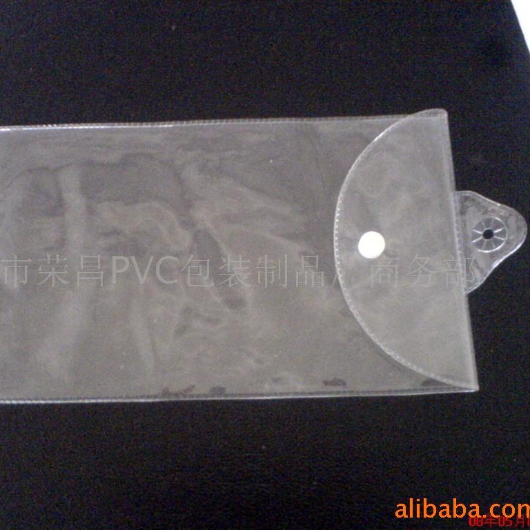 PVC透明挂钩袋展示拉链袋内衣袋袜子包装袋EVA服装首饰包装袋