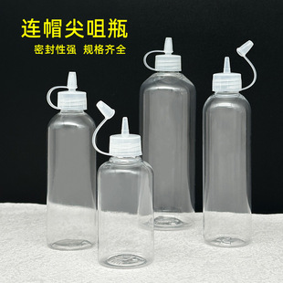 ����ƿpet͸�����bƿ����ɳ���T�ϰ��b�ՔD��ƿ�̾��Bñ�����zƿ