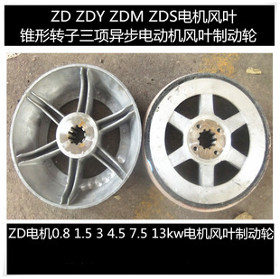 ZDYϵ��늙C�Ƅ�݆ ZDY12-4/21-4/22-4 늙C�L�~�x܇�����L�~