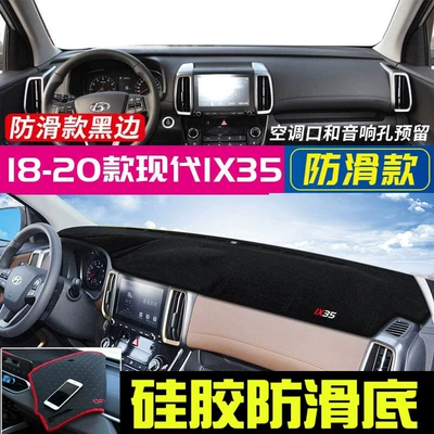 Günəş əleyhinə siperlik Elantra, Venue Dashboard Sunshade Mat - 18-20-hyundai-ix35-black-with-black-edges