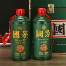 GéƽѲضYbZ53500ml*6ƿuͶY