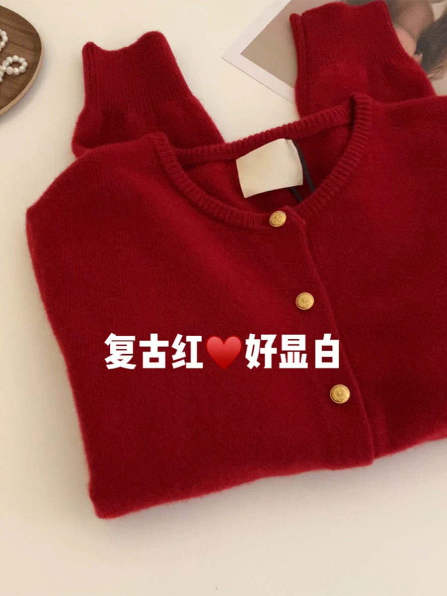 Knitted Cardigan Sweater Jacket, One Size Fits All, Raspberry Red and Blue, High-quality Style