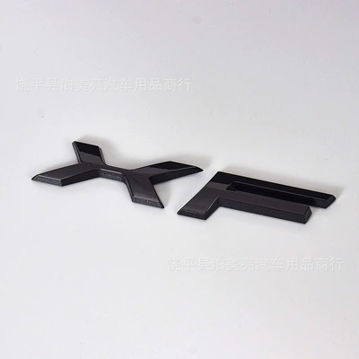 Suitable for Jaguar Black Car — Car logo - xf-gloss-black