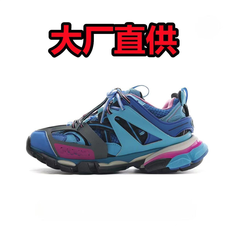 파리 3.0-사파이어 블루 핑크