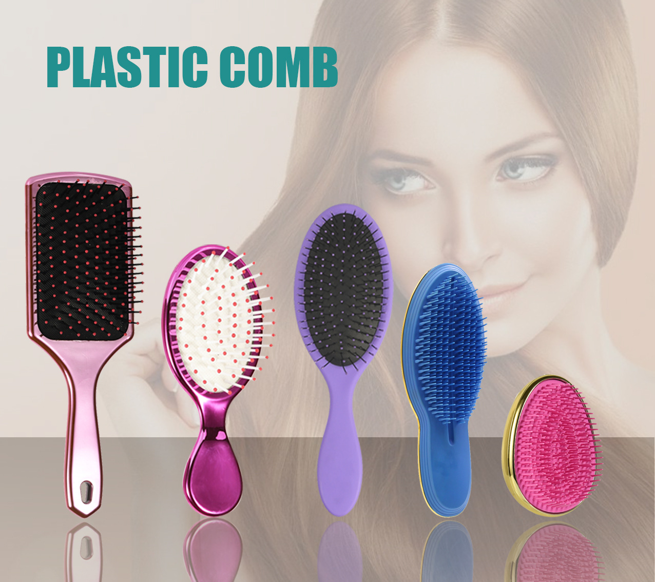 塑料梳子