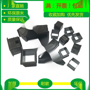 Hollow sleeve telescopic sheath plastic square tube sleeve-sleeve square hollow tube sleeve square hole reducer sleeve hollow sleeve-