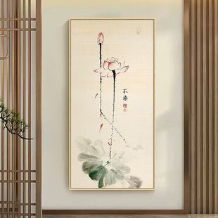 荷花玄关装饰画新中式走廊过道尽头竖幅艺术挂画茶室水墨禅意壁画-阿里巴巴