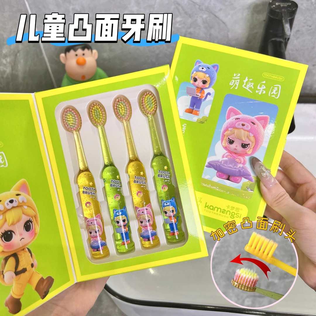 4 Gift Boxes of New Mountain-Shaped Convex Soft-Bristled Kidsren's Toothbrushes for 3-12 Years Old Baby Clean Tooth Protection Home Brushing