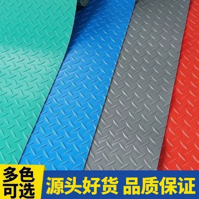 Electric Tricycles, Anti-Slip Mats, Foot Avtomobil döşəmə paspasları
