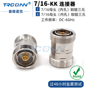 ȫ�~���lͬ�S���B����DIN��ĸ�D716 DINĸ 716-KK L29�����D�Q�^