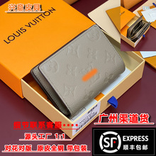 �¿����L������Ǯ��Ů��Ǯ��ѹ����ɫVʱ�аٴ�M82370�̼���Ǯ��