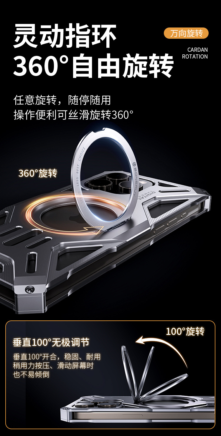 Ốp lưng điện thoại chống sốc viền dày, khung nhôm nguyên khối, xoay 360 độ, nam châm MagSafe, tản nhiệt, không viền — Bạc, Xám, Xanh dương, Cam chi tiết 5