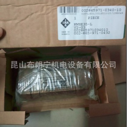 德国KWVE30-B-SL-V0-G4 KWVE20-B-N-G3-V2 RWU45-E-G2-V3导轨滑块