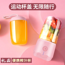 �o��ե֭�C��yʽ����ˮ�����豭����ե֭��С��ե��֭�C�YƷ����