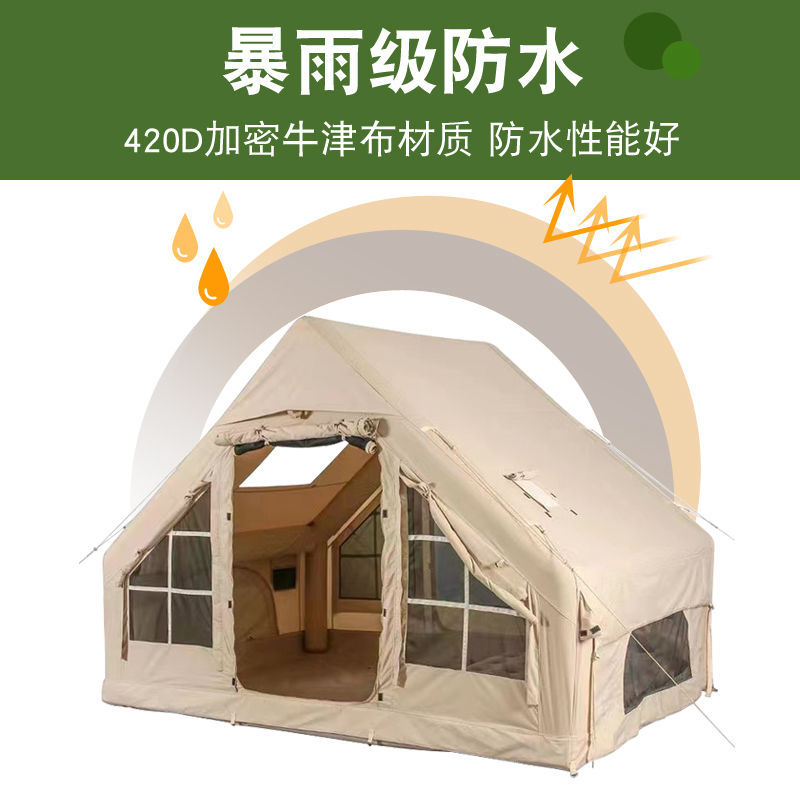 Carpa inflable para acampar al aire libre, tela Oxford gruesa, portátil, impermeable, montaje automático, habitación individual, resistente al frío, montaje rápido.