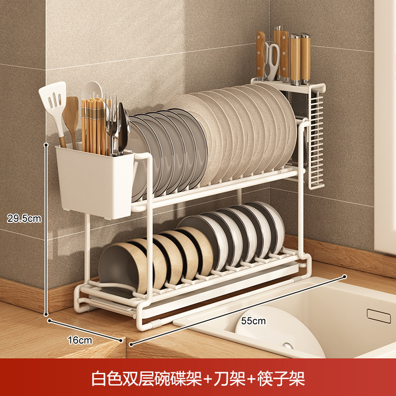 pequeño estante de cuenco de drenaje estante de cocina estante de cuenco palillos estante de almacenamiento de platos estante de almacenamiento de platos estante de gran capacidad doméstica
