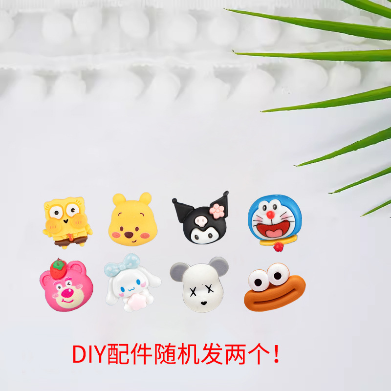 密锁挂锁可爱通学生宿舍子锁防盗行李箱书包多功能迷你锁头|undefined