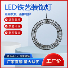 LED�����~�z��3D�Fˇ���hСҹ�����w�F�܈A�h�b���ˮ�Շ���